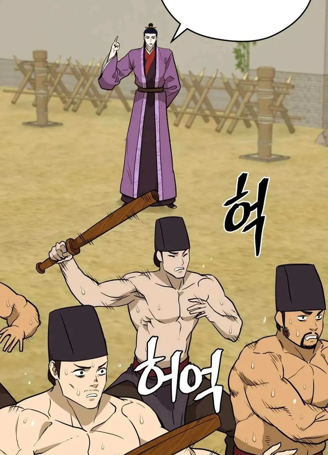 Gwanjeon – Lee Kang-jin Chapter 181 page 83 - 