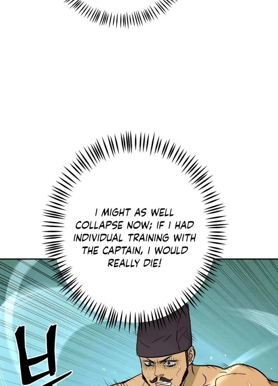 Gwanjeon – Lee Kang-jin Chapter 181 page 87 - 