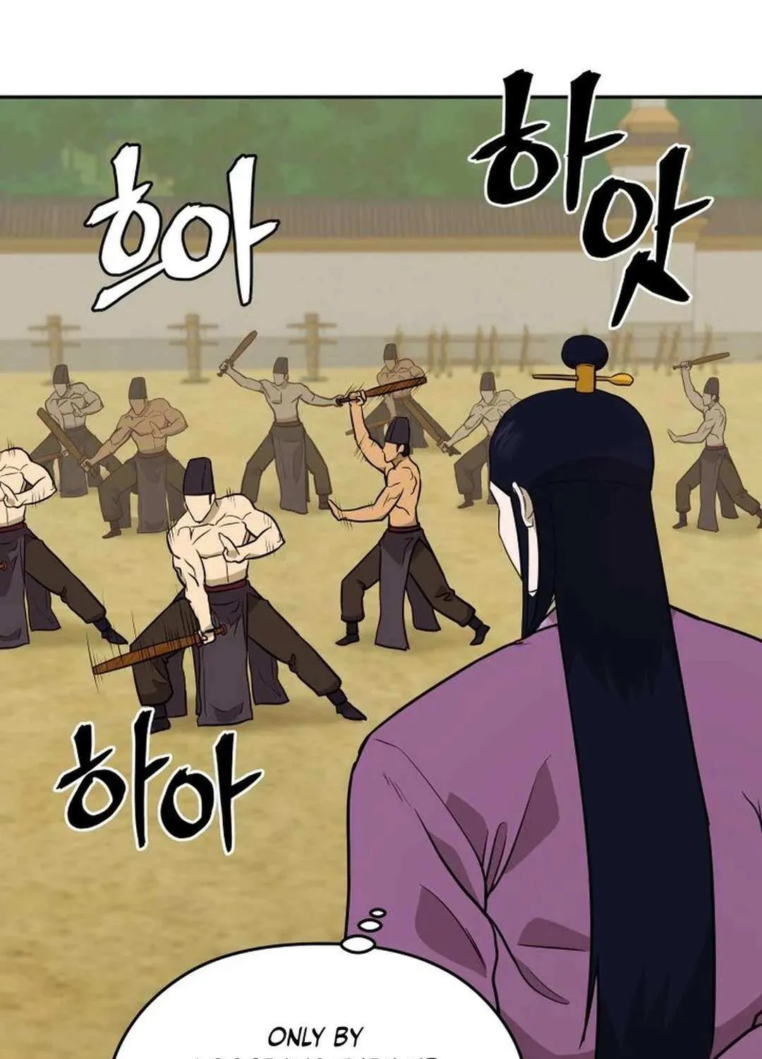 Gwanjeon – Lee Kang-jin Chapter 181 page 90 - 