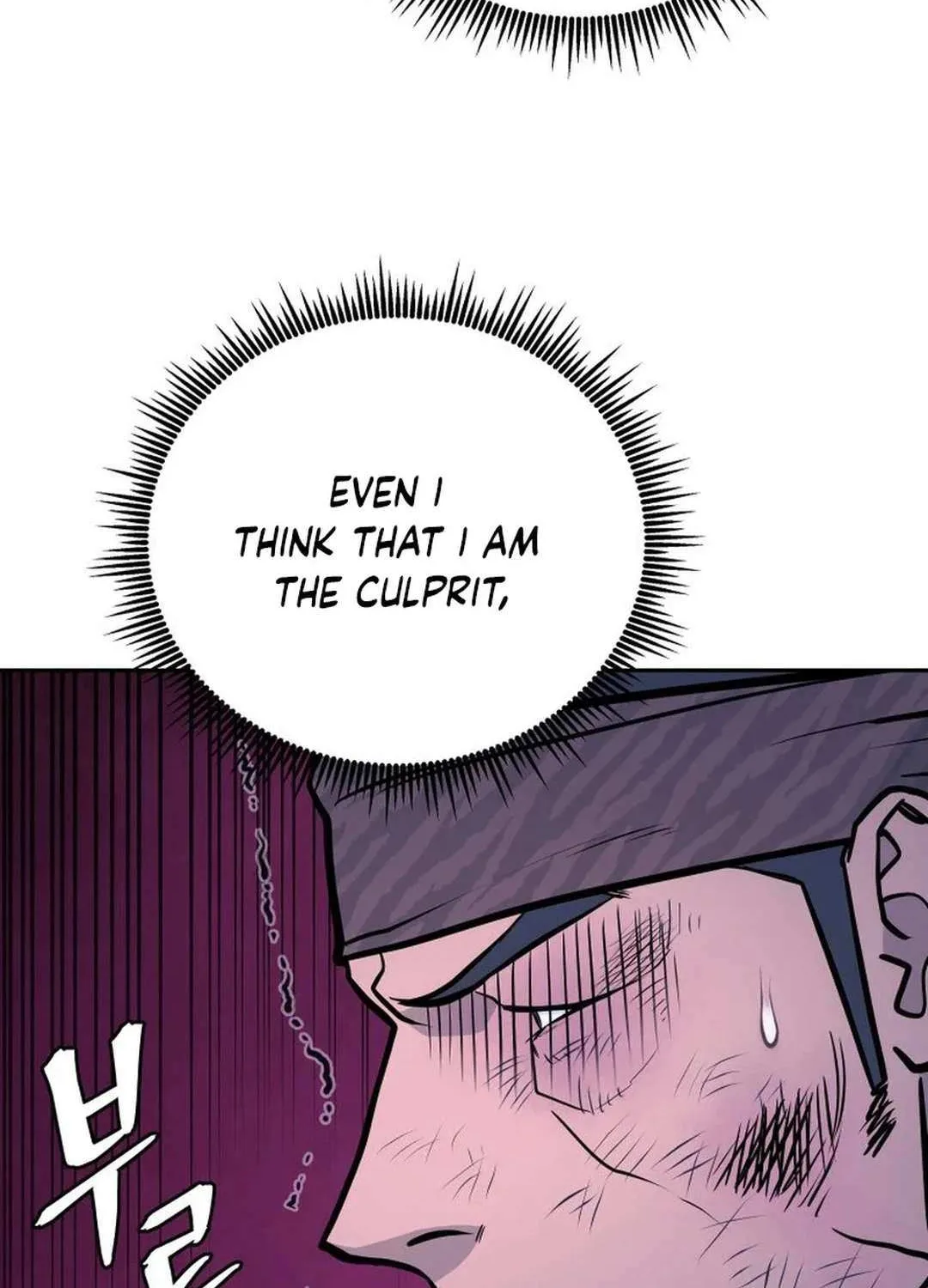 Gwanjeon – Lee Kang-jin Chapter 181 page 10 - 