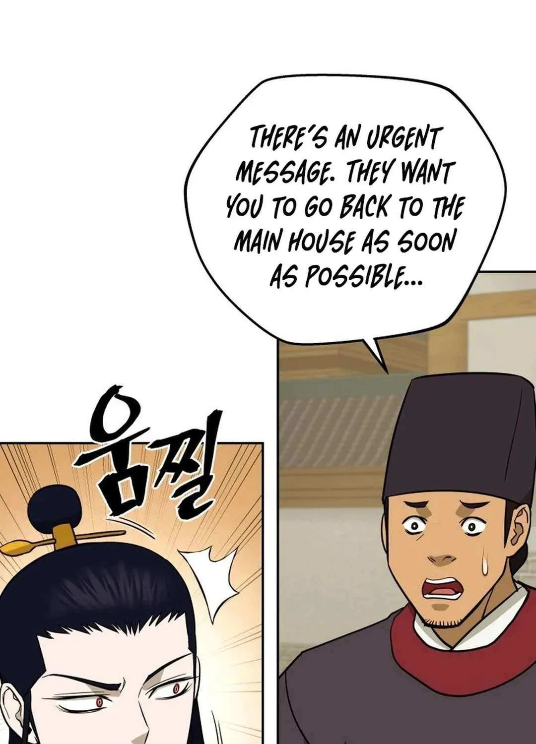 Gwanjeon – Lee Kang-jin Chapter 181 page 93 - 