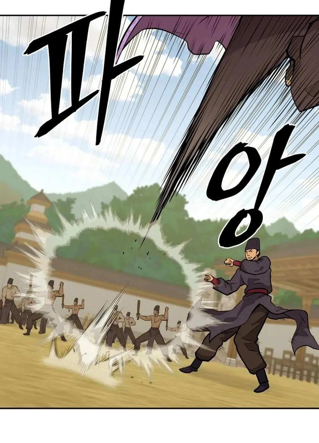 Gwanjeon – Lee Kang-jin Chapter 181 page 95 - 