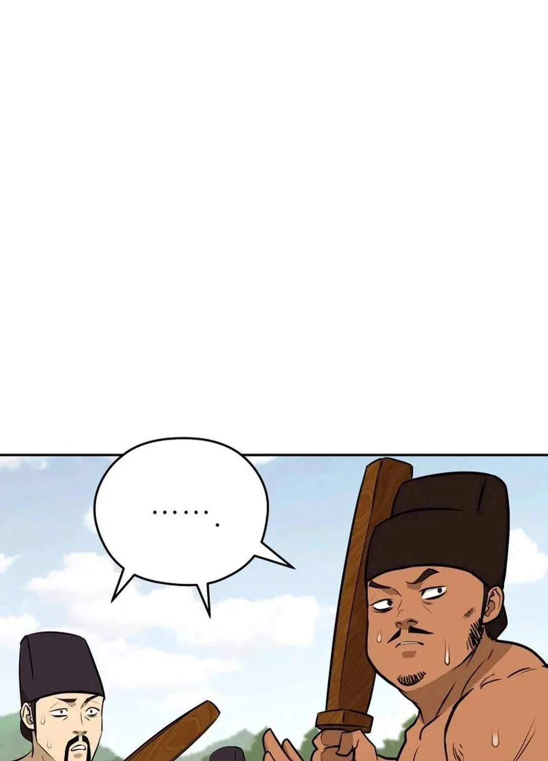 Gwanjeon – Lee Kang-jin Chapter 181 page 96 - 