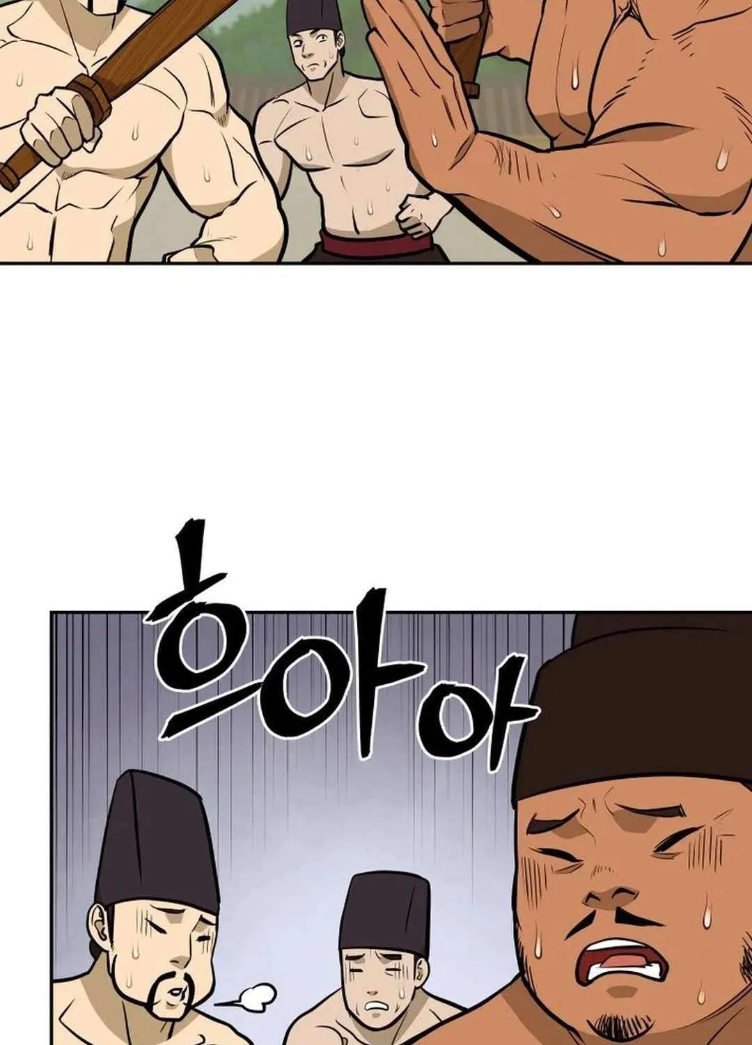 Gwanjeon – Lee Kang-jin Chapter 181 page 97 - 