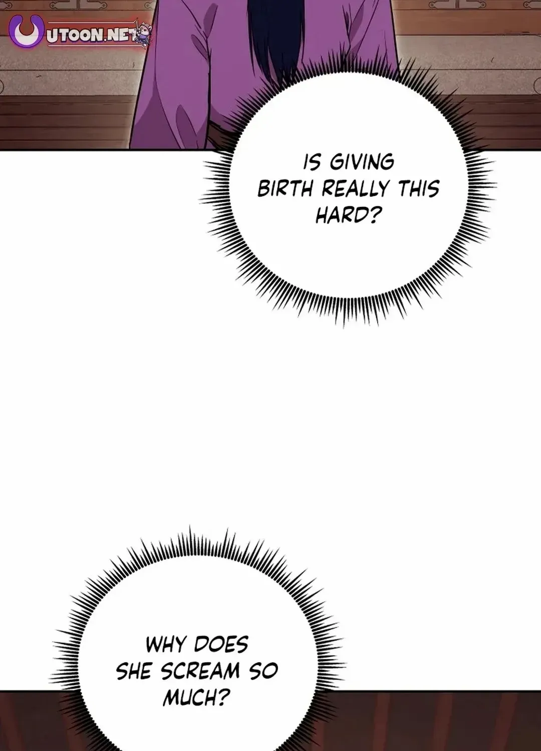 Gwanjeon – Lee Kang-jin Chapter 182 page 2 - 
