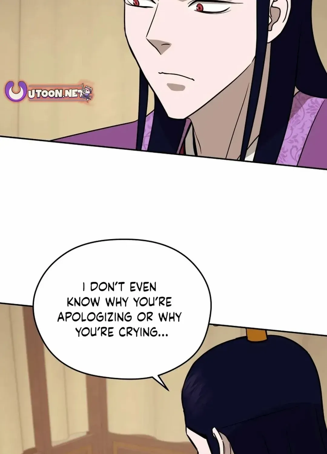 Gwanjeon – Lee Kang-jin Chapter 182 page 105 - 