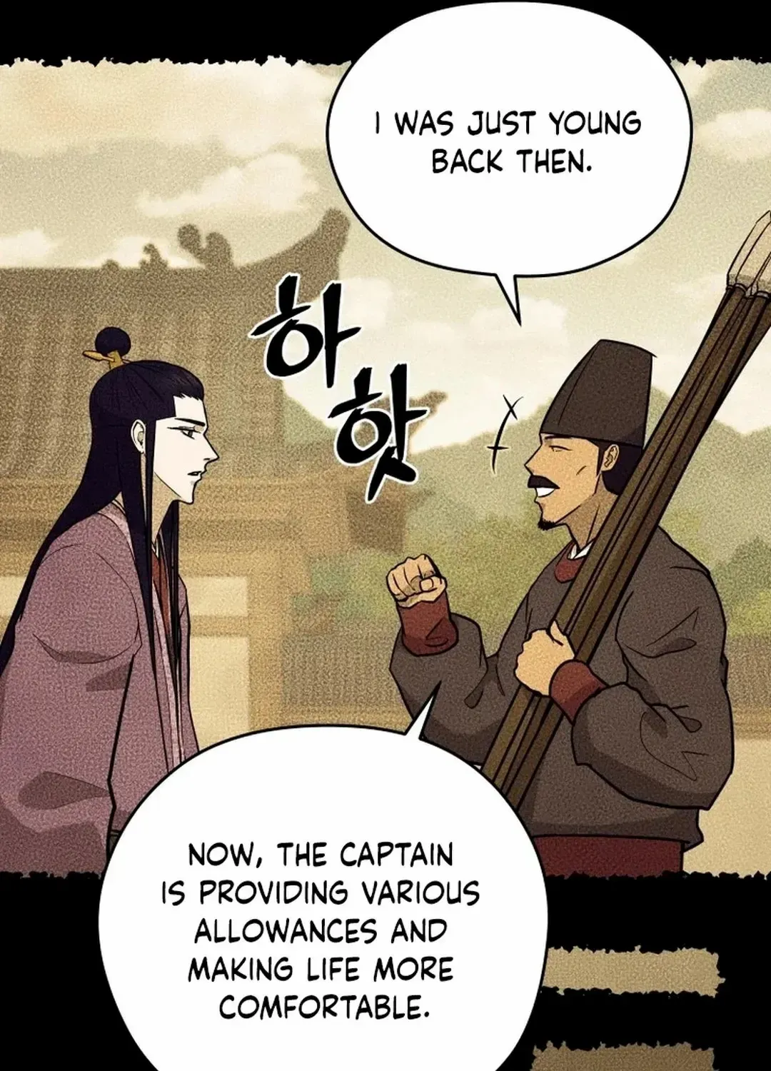 Gwanjeon – Lee Kang-jin Chapter 182 page 20 - 