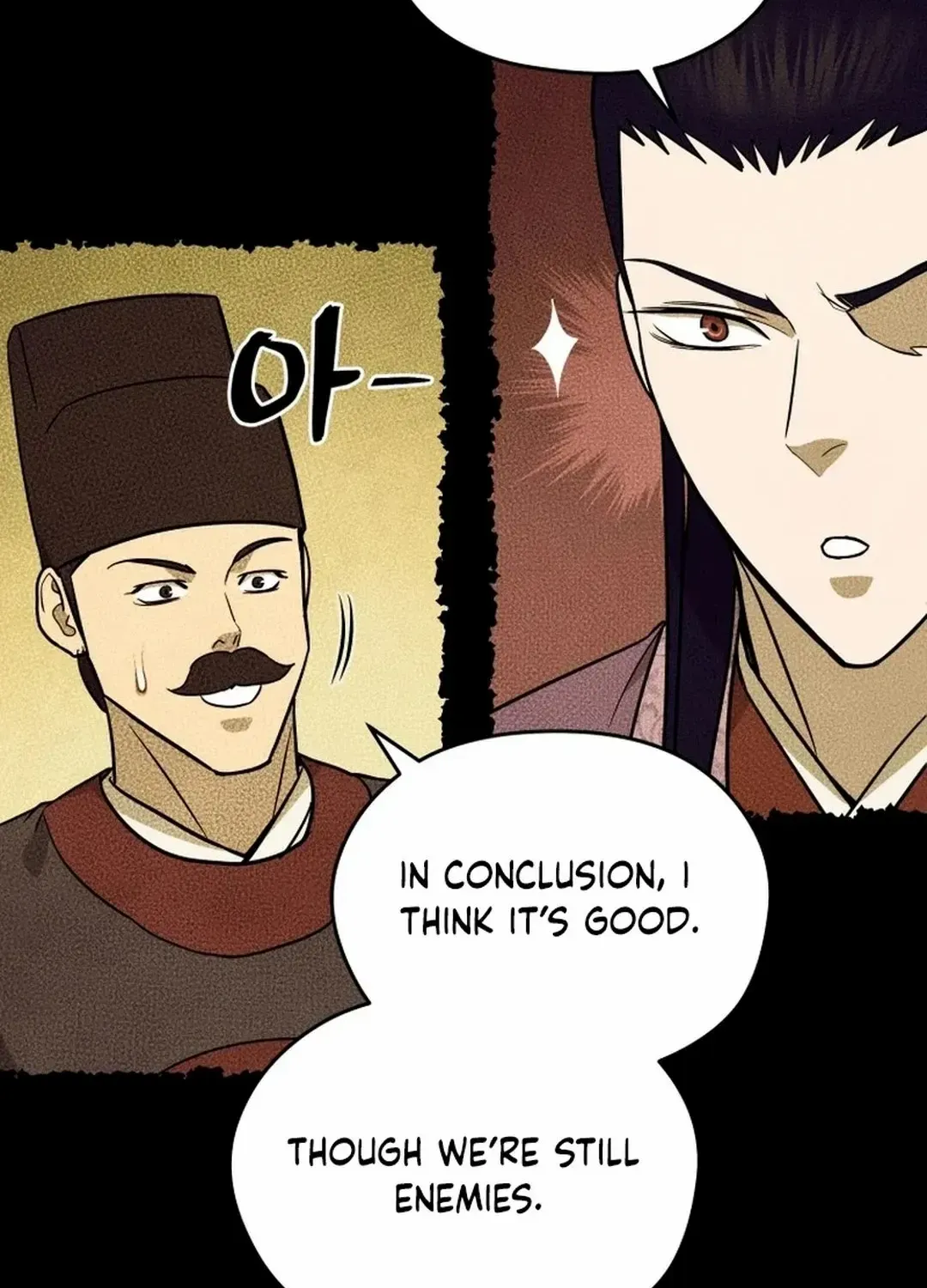 Gwanjeon – Lee Kang-jin Chapter 182 page 25 - 
