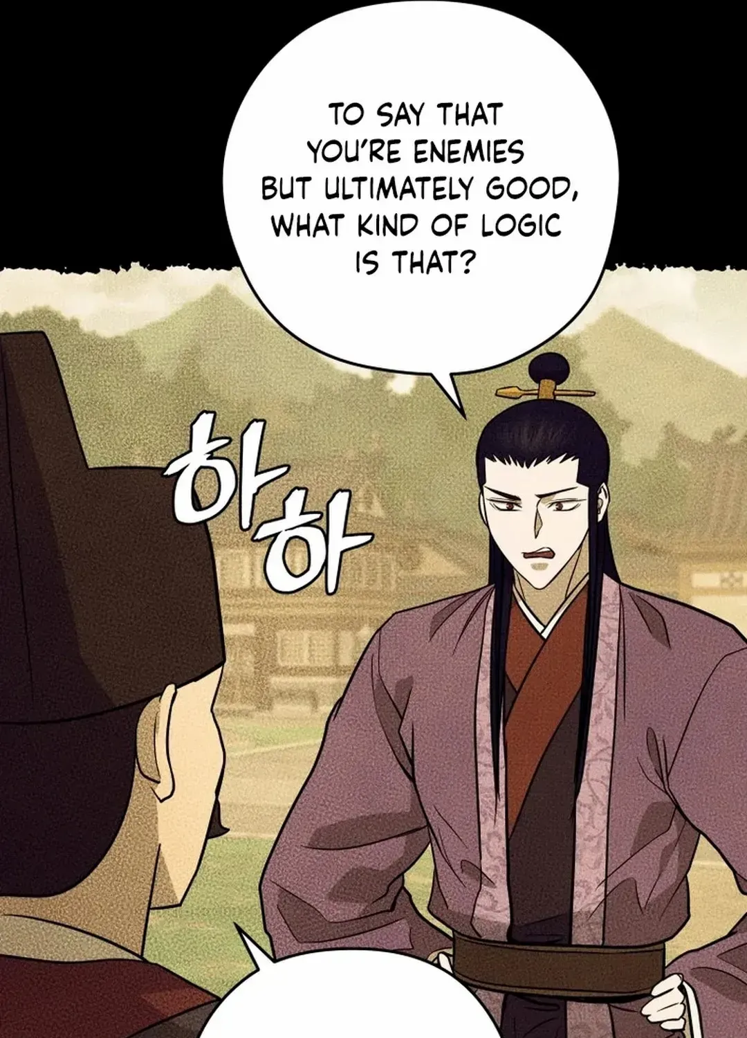 Gwanjeon – Lee Kang-jin Chapter 182 page 27 - 