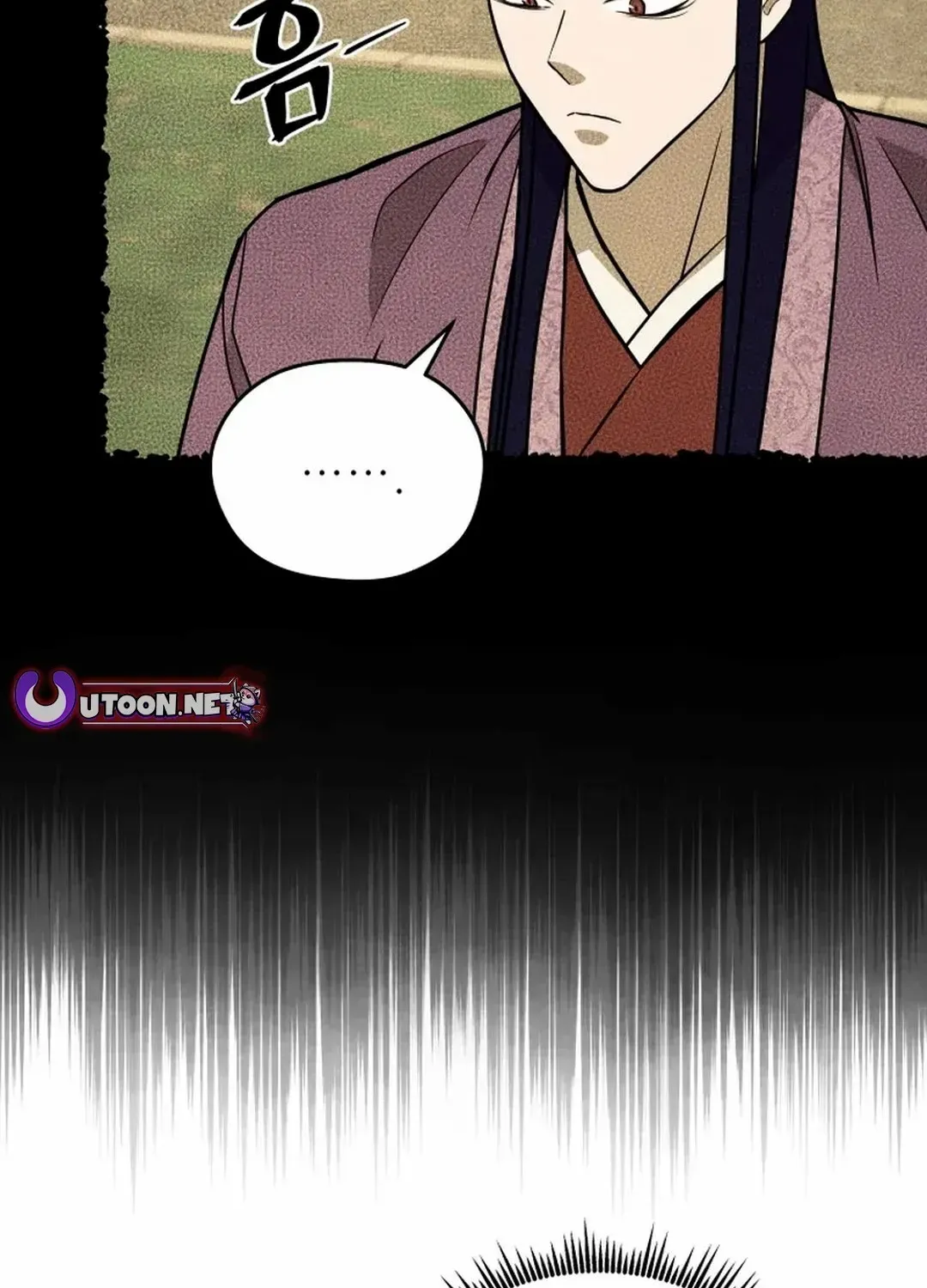 Gwanjeon – Lee Kang-jin Chapter 182 page 29 - 