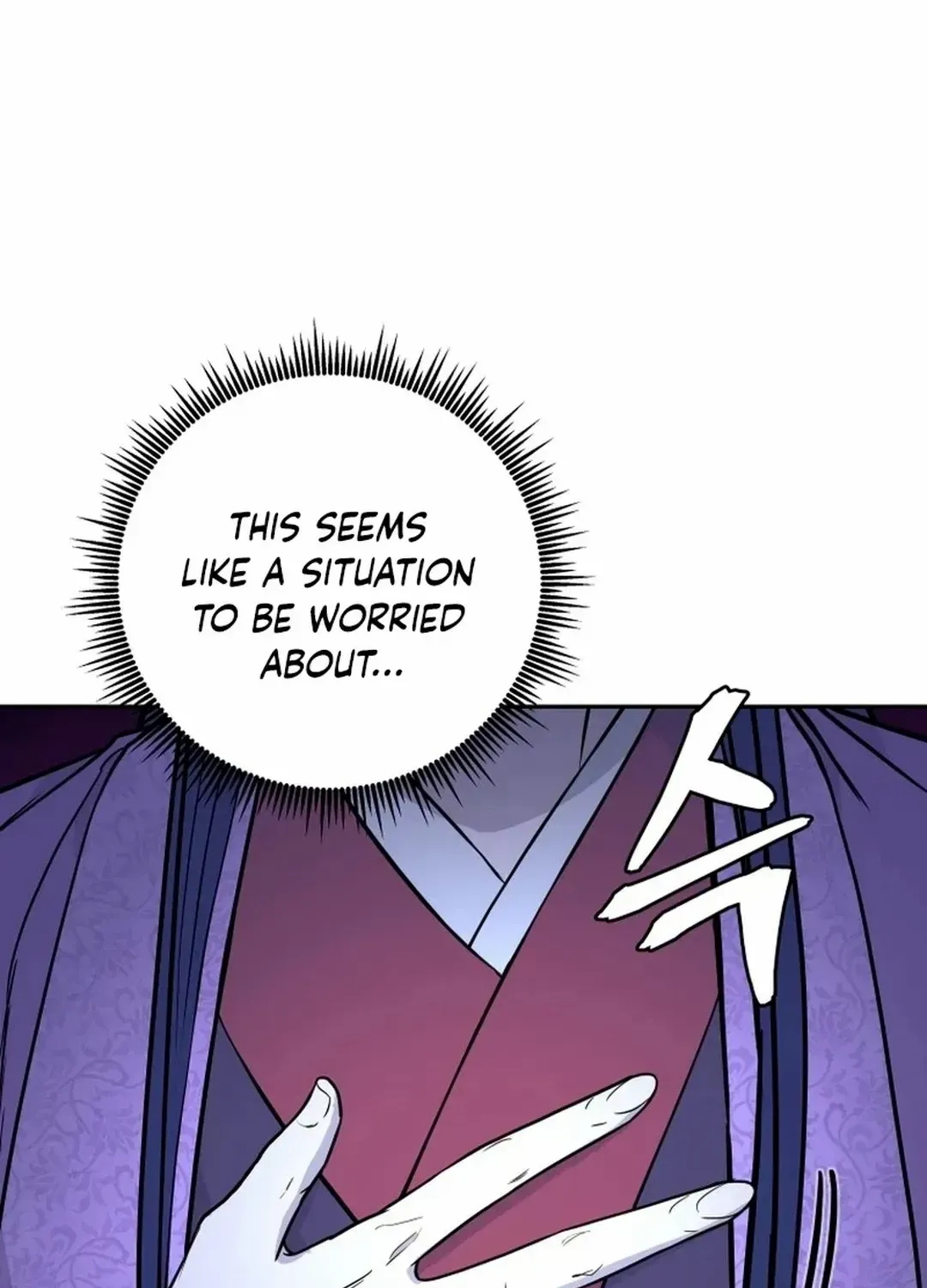 Gwanjeon – Lee Kang-jin Chapter 182 page 4 - 