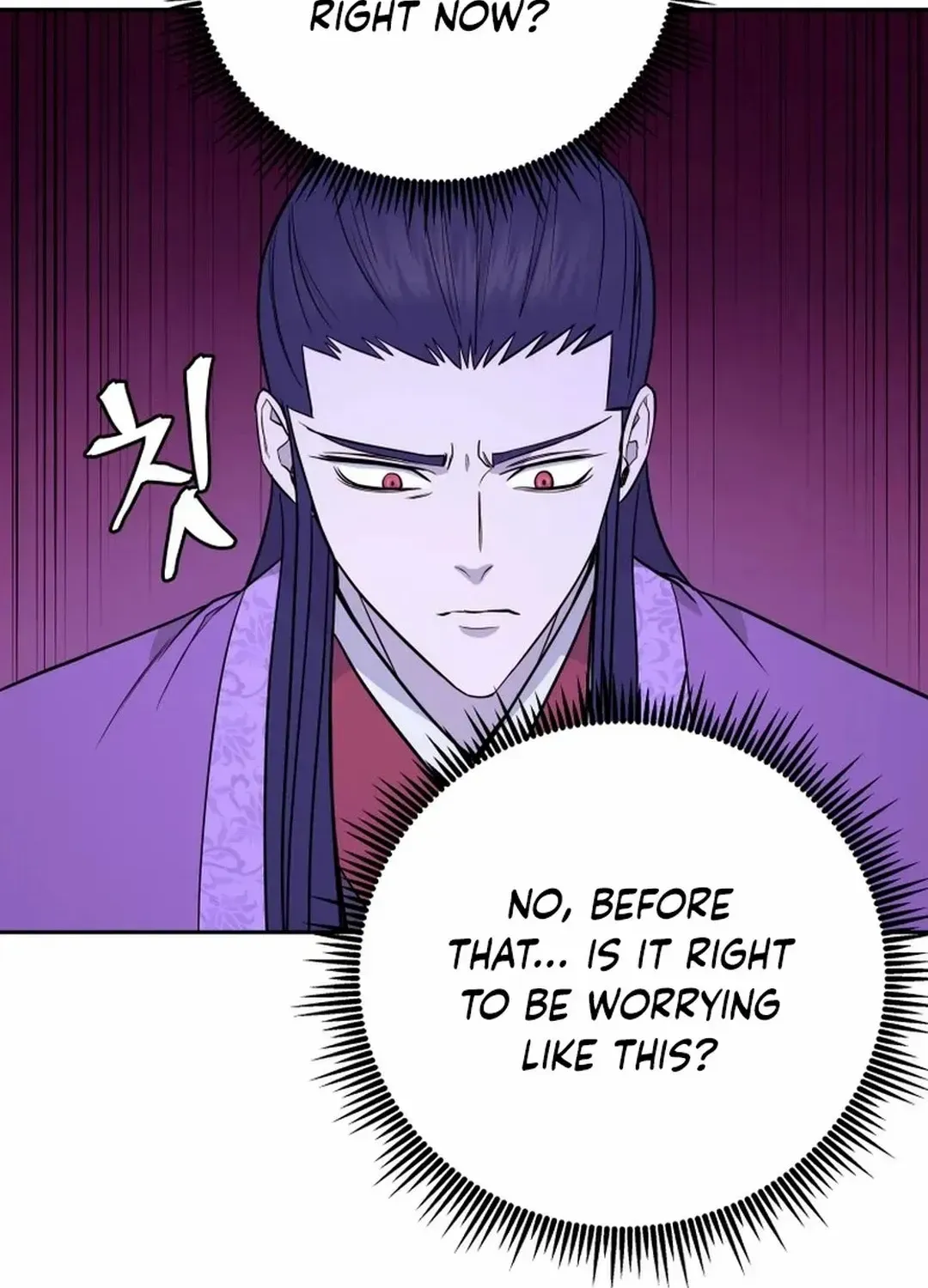 Gwanjeon – Lee Kang-jin Chapter 182 page 32 - 