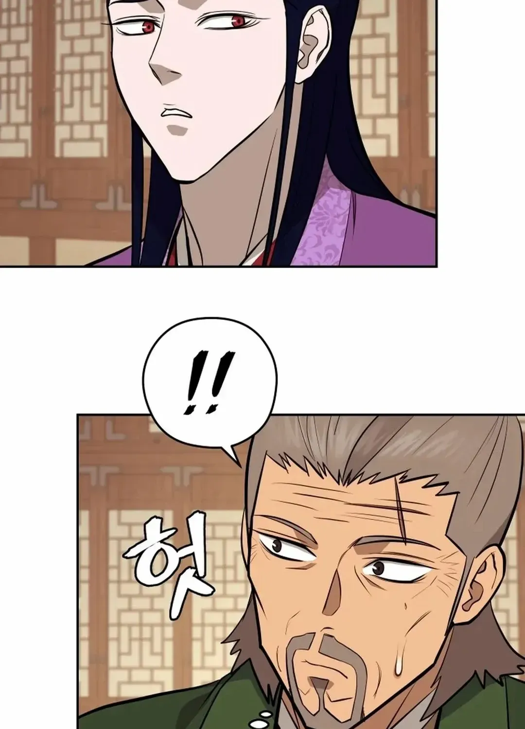 Gwanjeon – Lee Kang-jin Chapter 182 page 39 - 