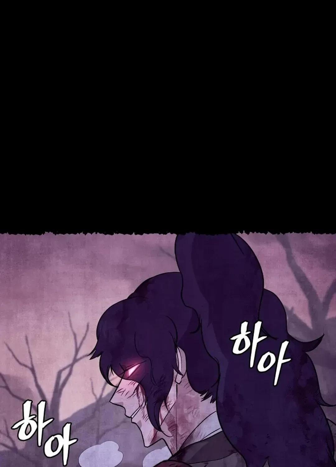 Gwanjeon – Lee Kang-jin Chapter 182 page 44 - 