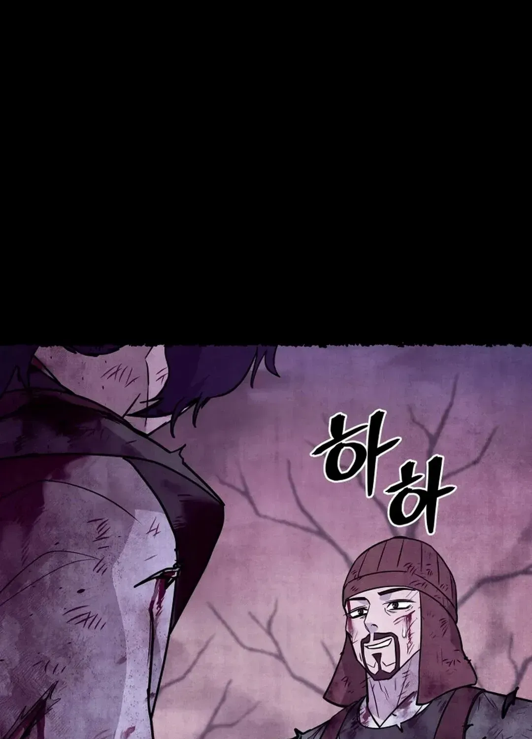 Gwanjeon – Lee Kang-jin Chapter 182 page 48 - 