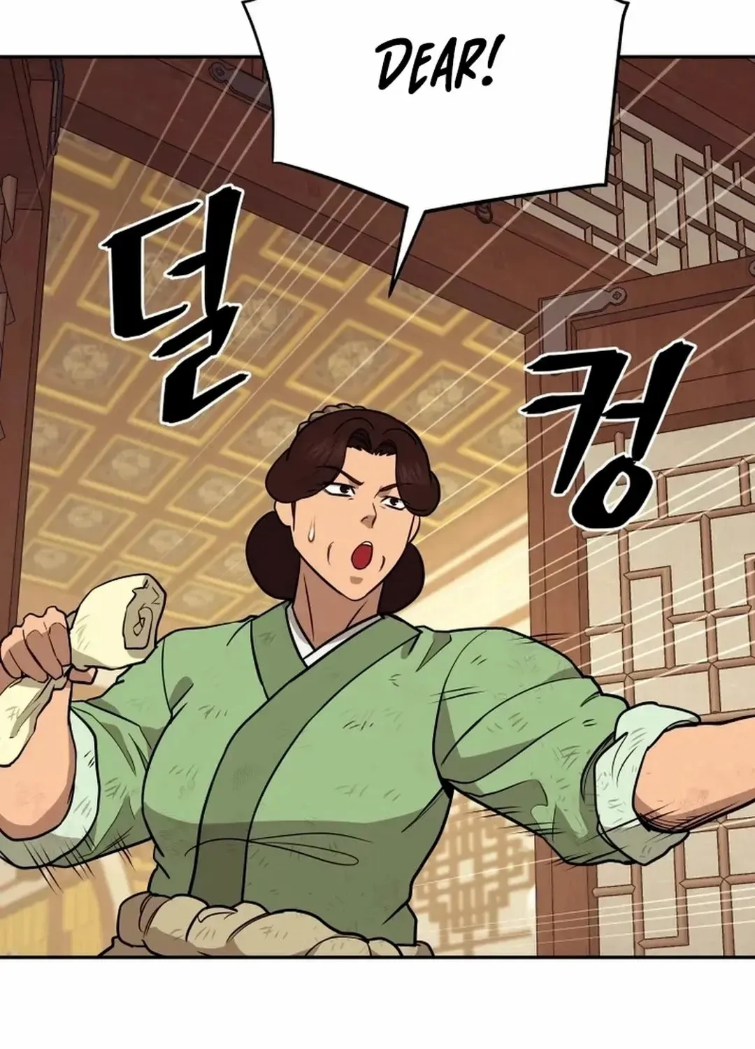 Gwanjeon – Lee Kang-jin Chapter 182 page 59 - 