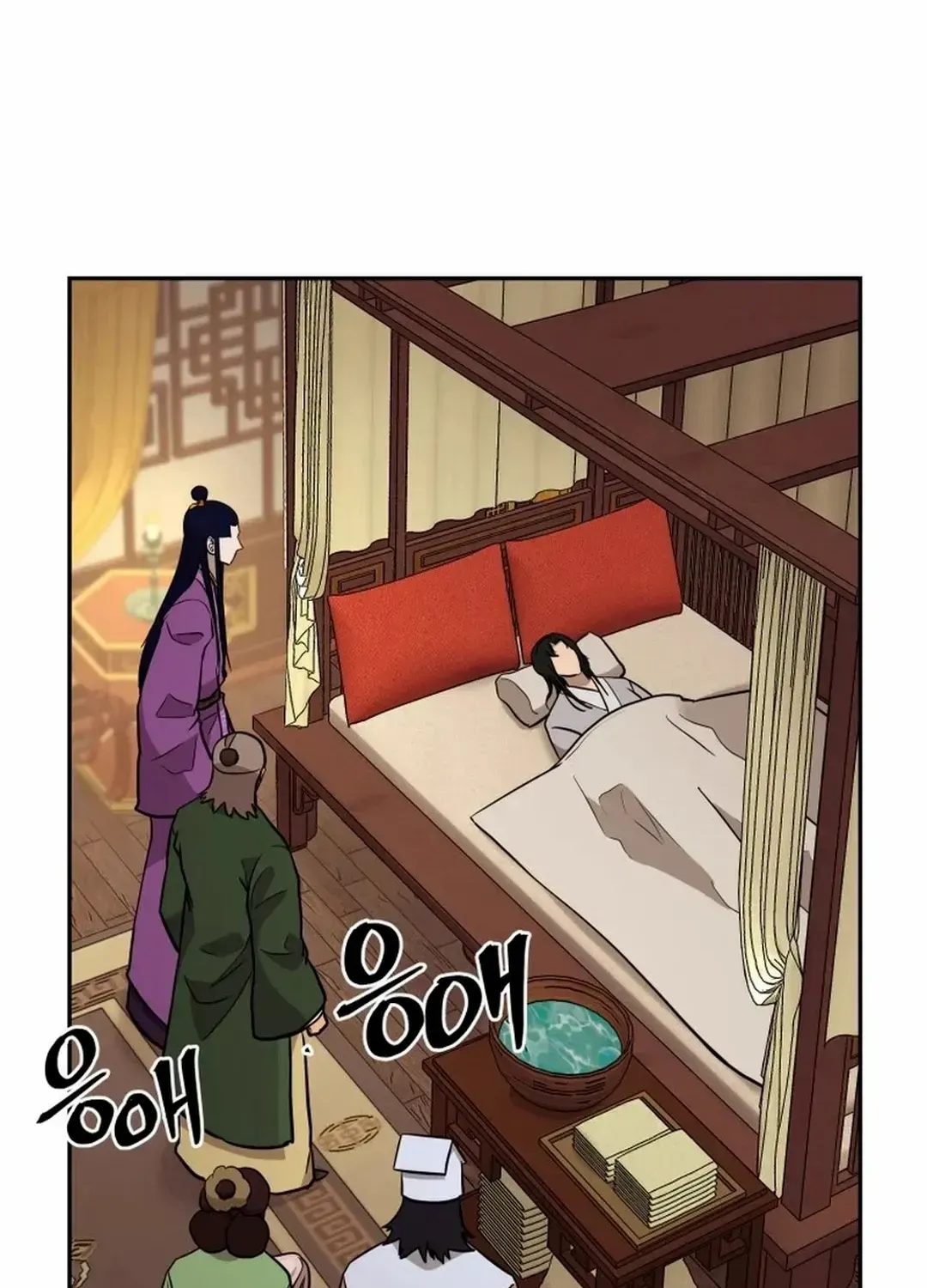 Gwanjeon – Lee Kang-jin Chapter 182 page 63 - 
