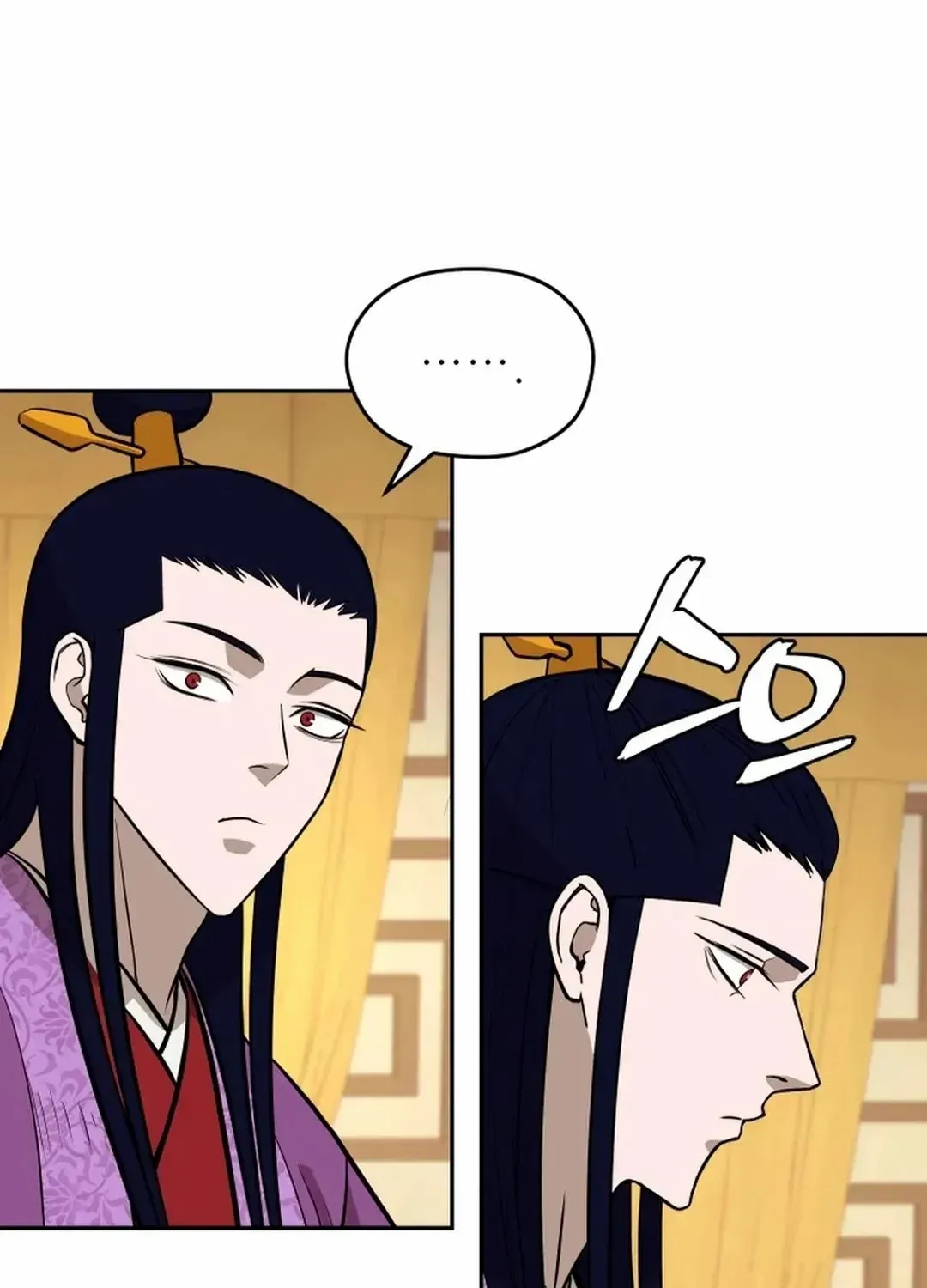 Gwanjeon – Lee Kang-jin Chapter 182 page 66 - 