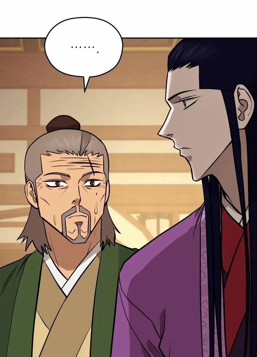 Gwanjeon – Lee Kang-jin Chapter 182 page 71 - 
