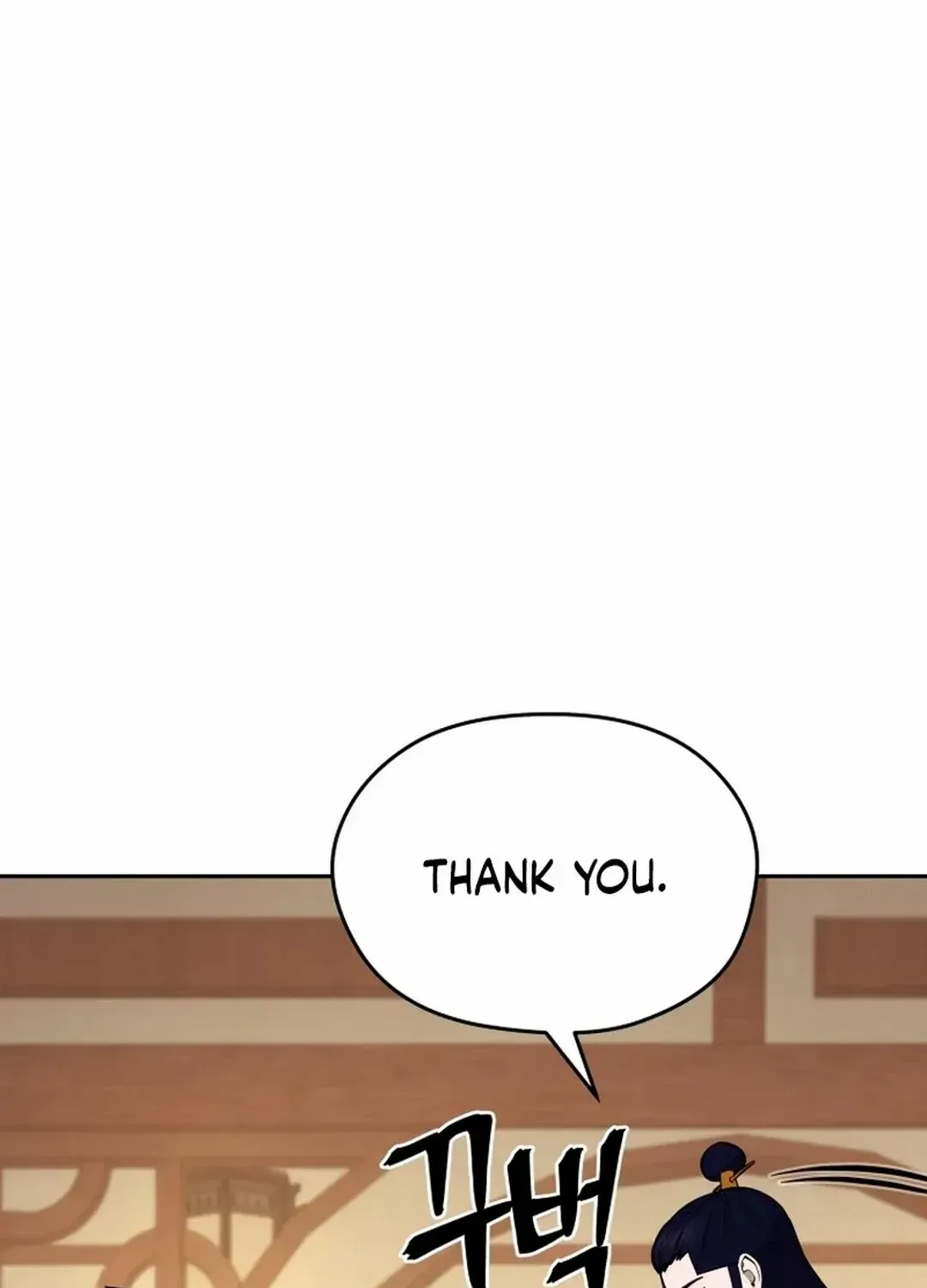 Gwanjeon – Lee Kang-jin Chapter 182 page 76 - 