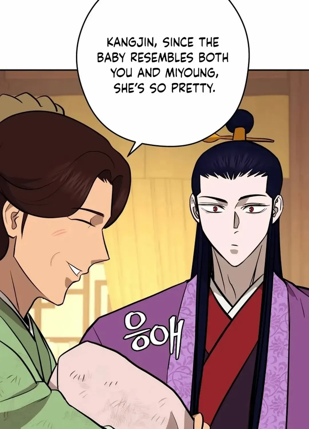 Gwanjeon – Lee Kang-jin Chapter 182 page 78 - 