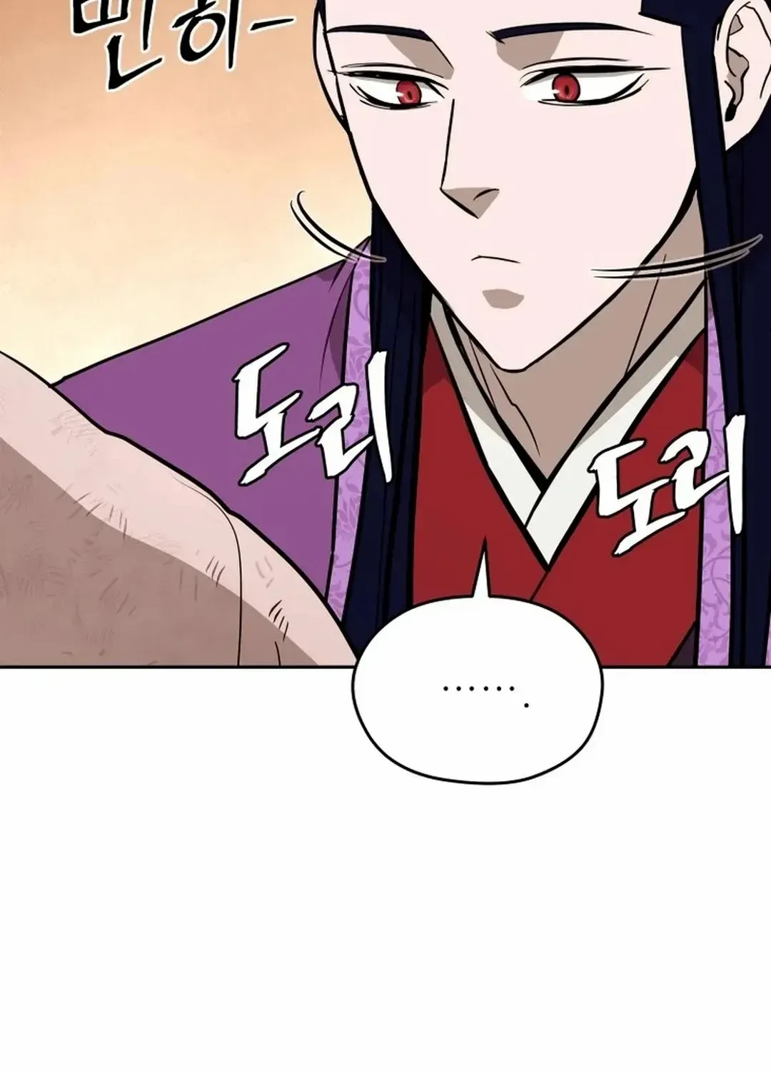 Gwanjeon – Lee Kang-jin Chapter 182 page 80 - 