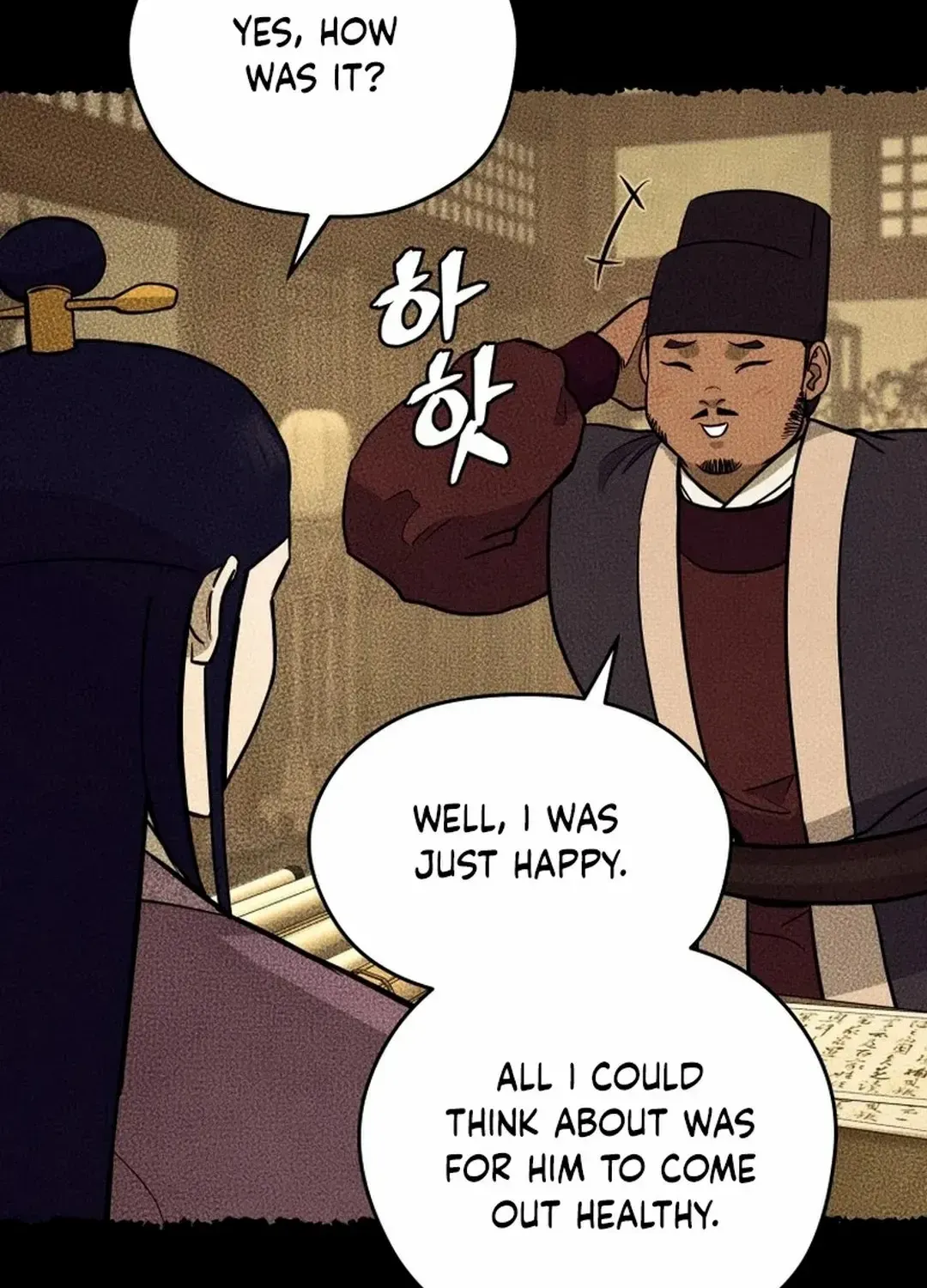 Gwanjeon – Lee Kang-jin Chapter 182 page 9 - 