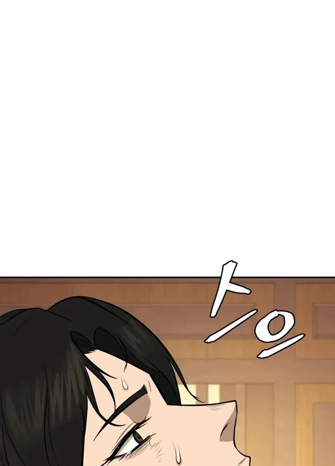 Gwanjeon – Lee Kang-jin Chapter 182 page 83 - 