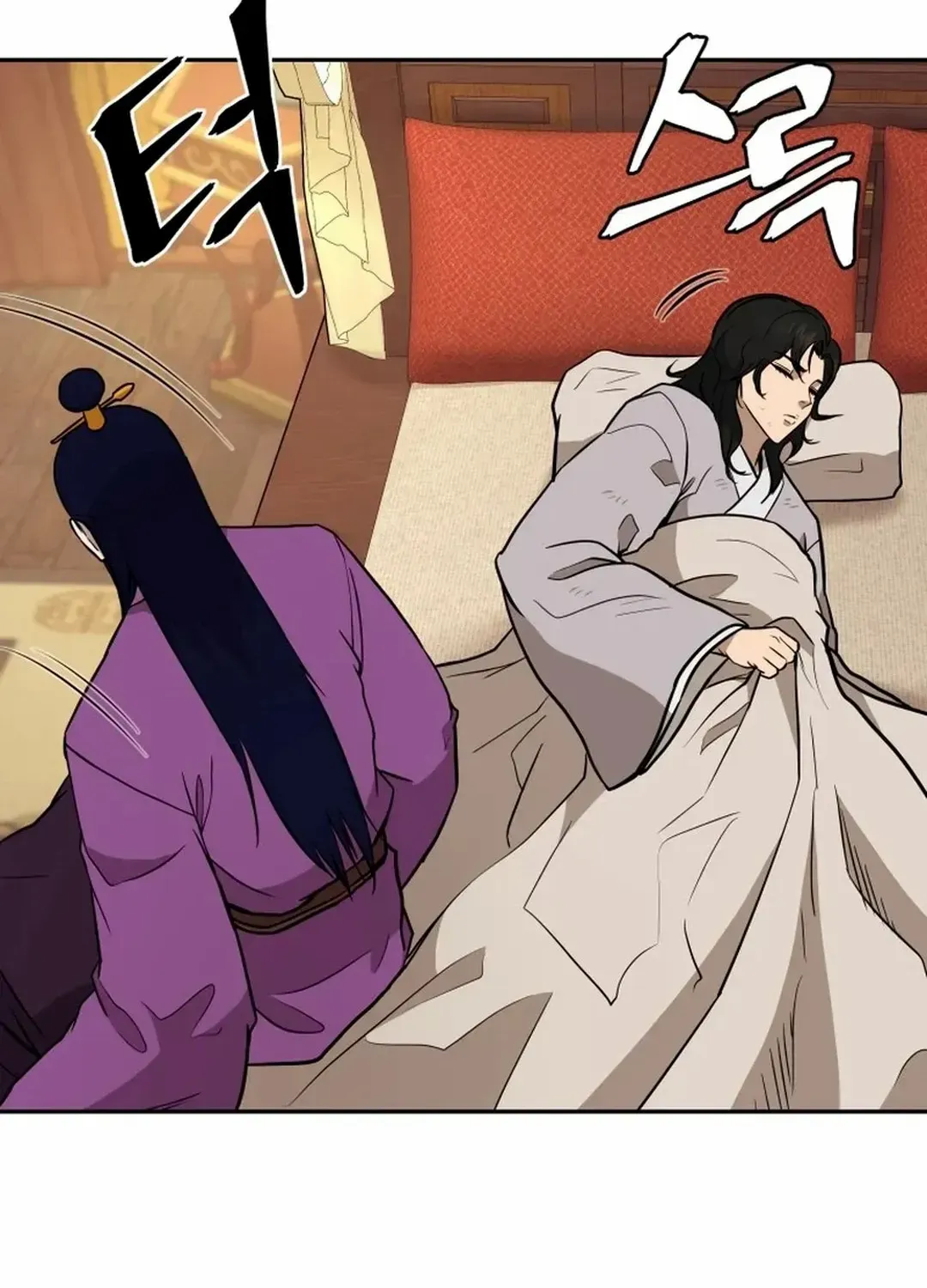 Gwanjeon – Lee Kang-jin Chapter 182 page 85 - 