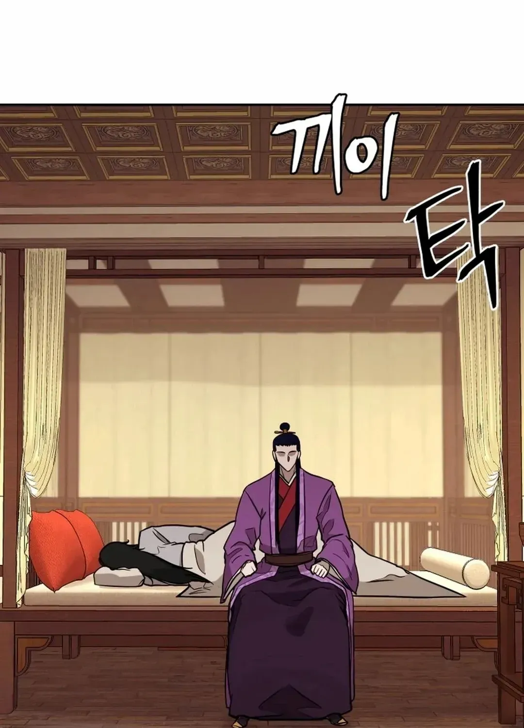 Gwanjeon – Lee Kang-jin Chapter 182 page 89 - 