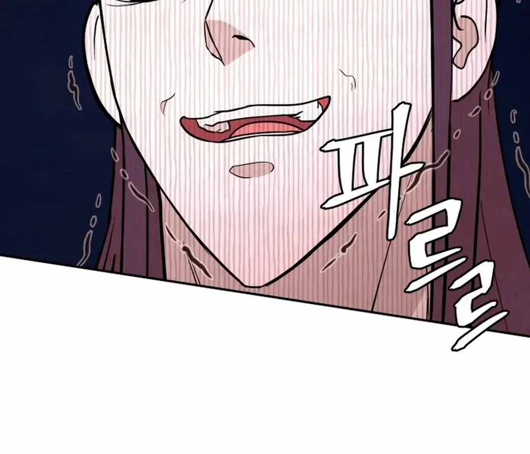 Gwanjeon – Lee Kang-jin Chapter 182 page 95 - 