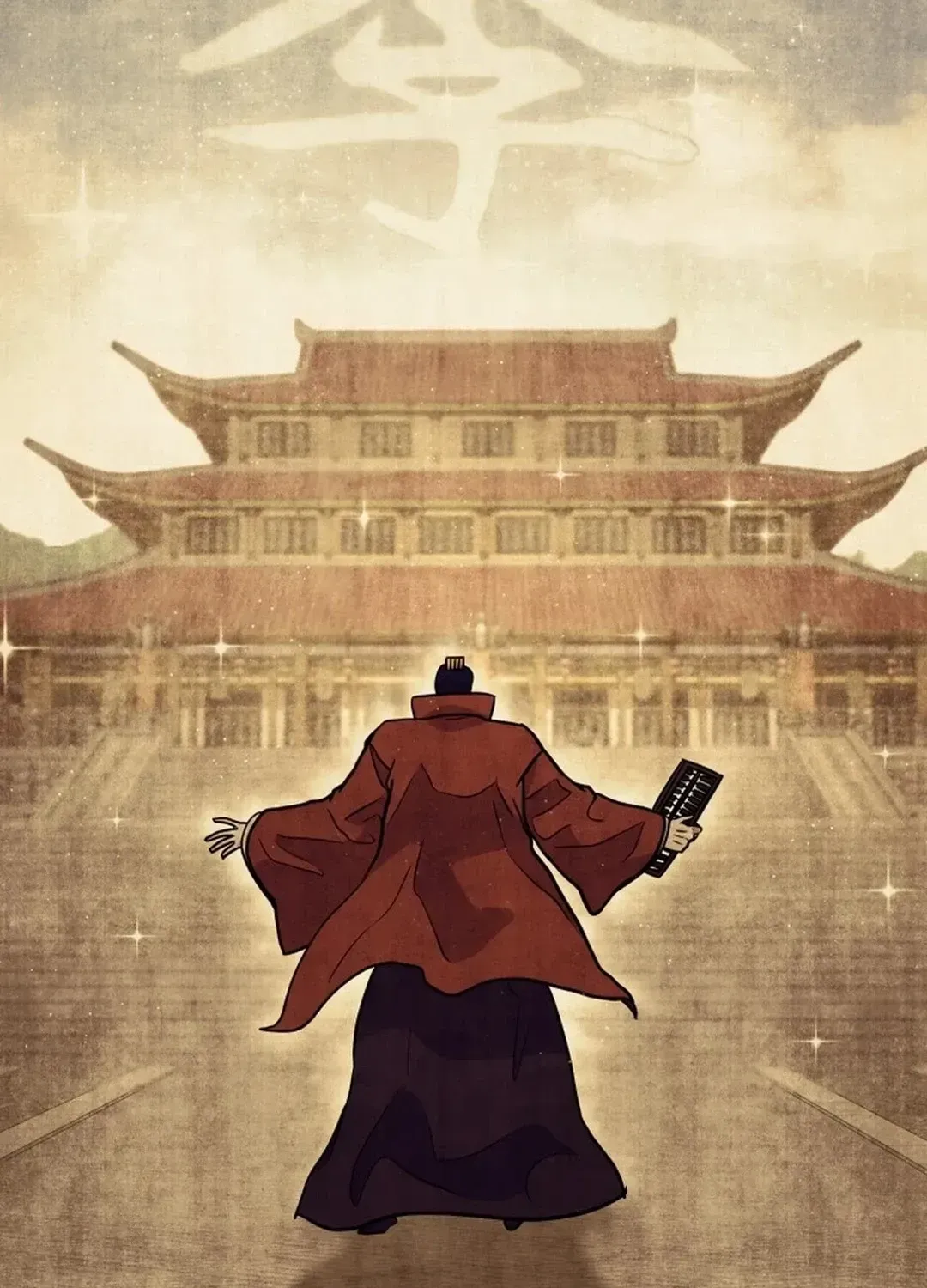 Gwanjeon – Lee Kang-jin Chapter 183 page 105 - 