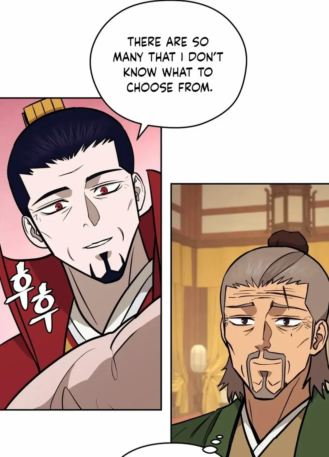 Gwanjeon – Lee Kang-jin Chapter 183 page 13 - 