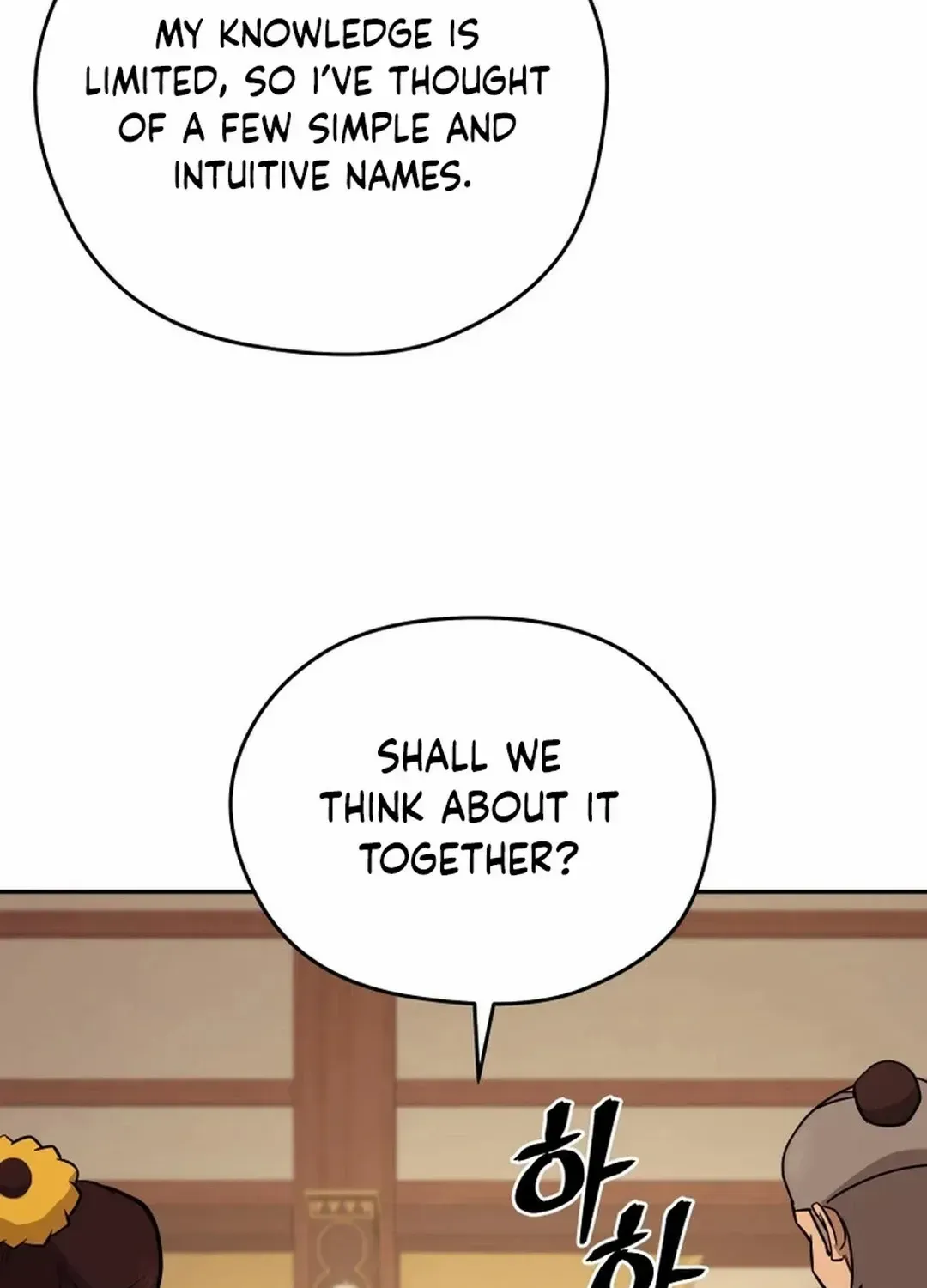 Gwanjeon – Lee Kang-jin Chapter 183 page 17 - 