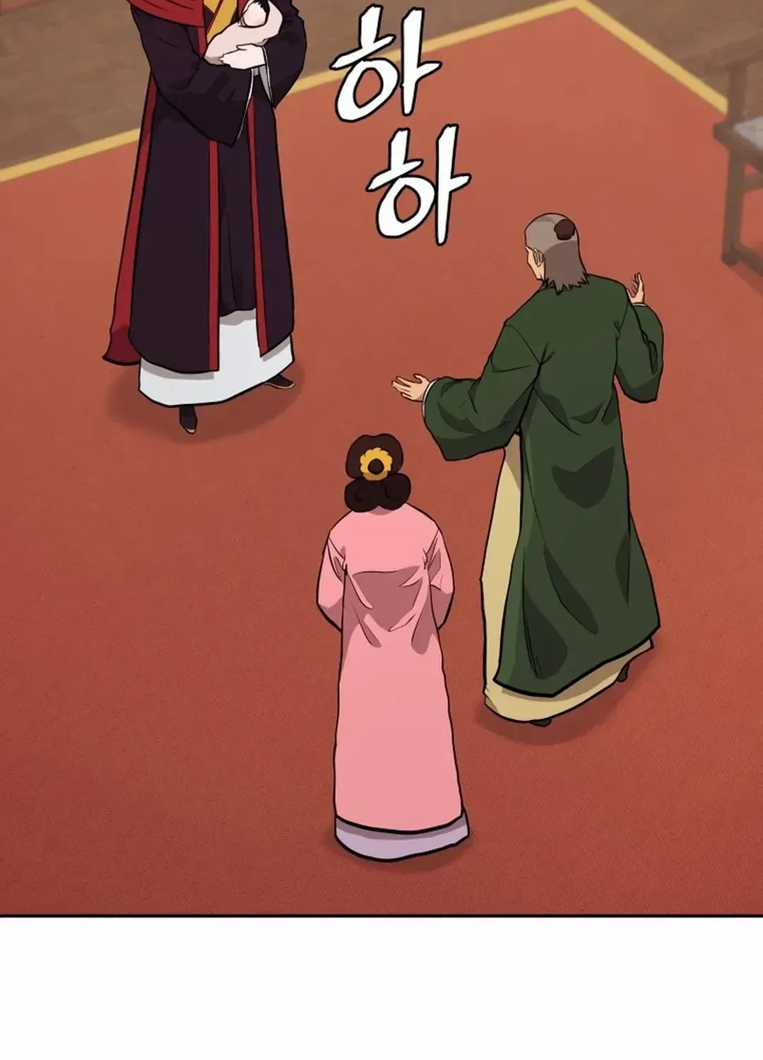 Gwanjeon – Lee Kang-jin Chapter 183 page 3 - 