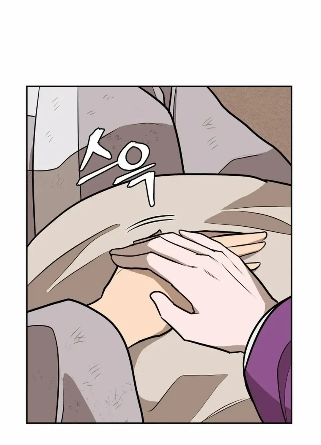 Gwanjeon – Lee Kang-jin Chapter 183 page 21 - 