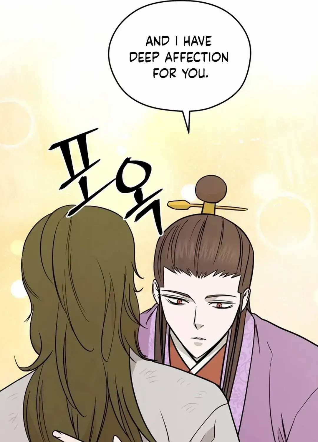 Gwanjeon – Lee Kang-jin Chapter 183 page 33 - 