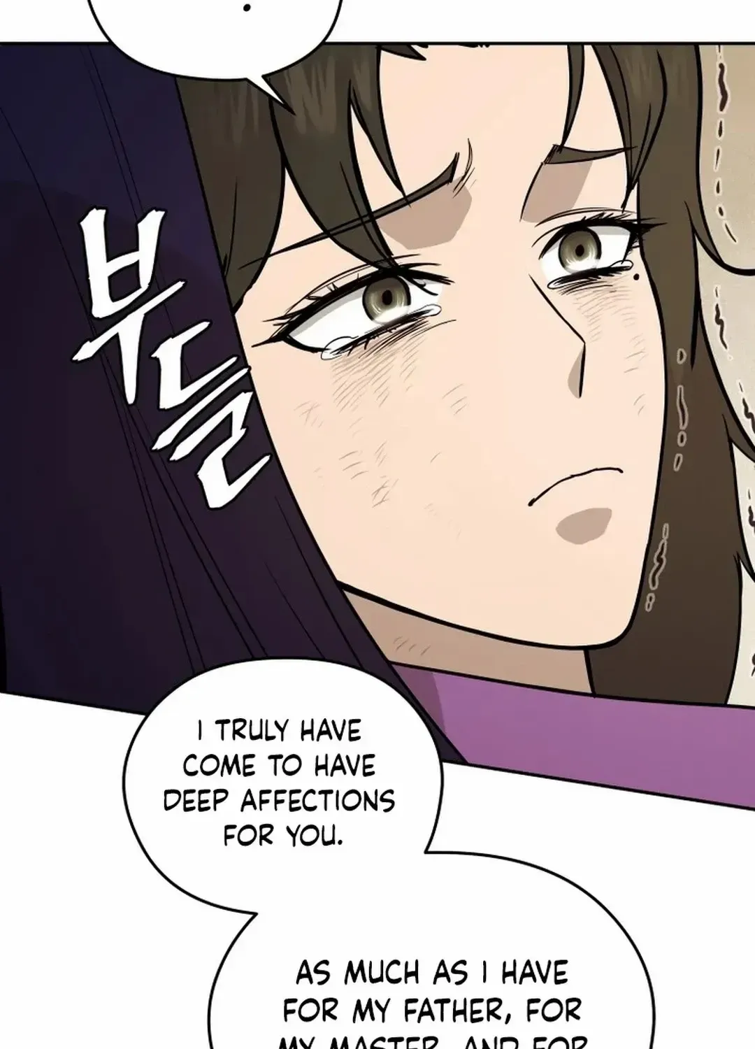 Gwanjeon – Lee Kang-jin Chapter 183 page 35 - 