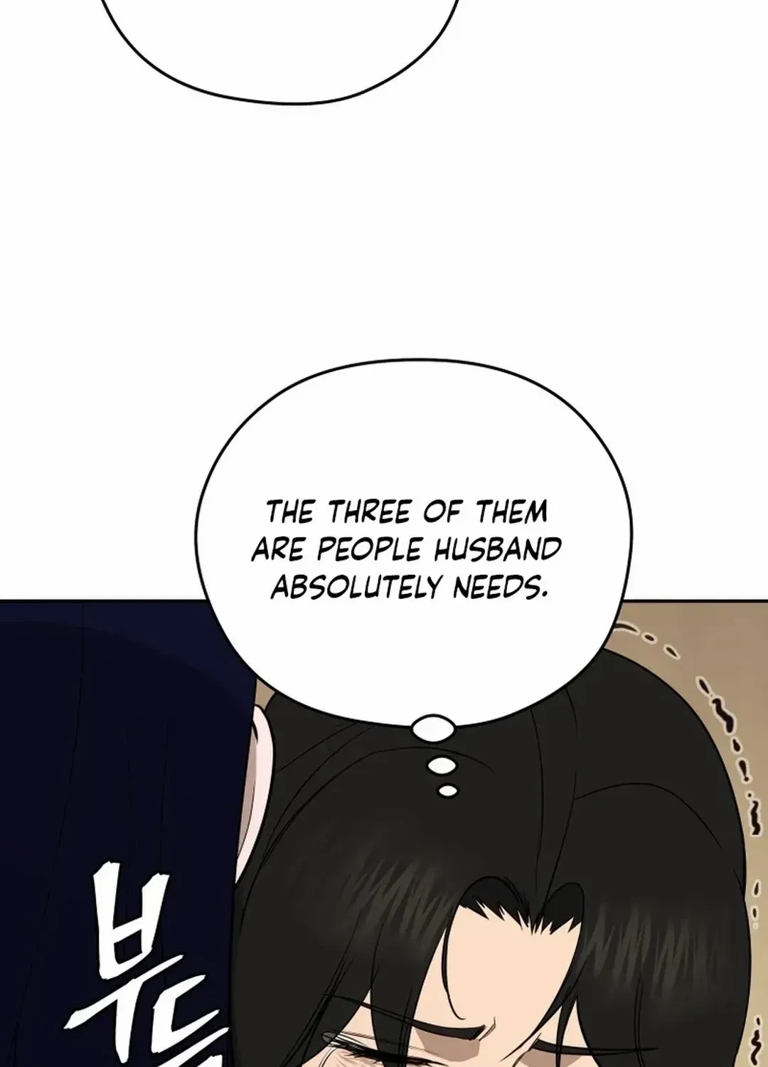 Gwanjeon – Lee Kang-jin Chapter 183 page 37 - 