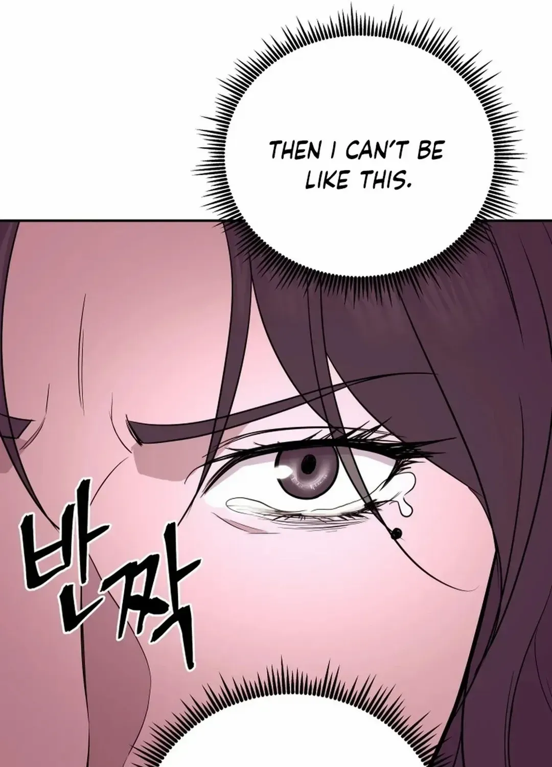 Gwanjeon – Lee Kang-jin Chapter 183 page 39 - 