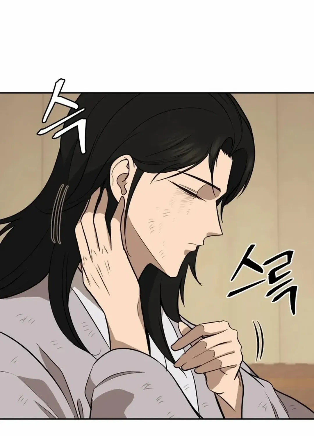 Gwanjeon – Lee Kang-jin Chapter 183 page 42 - 
