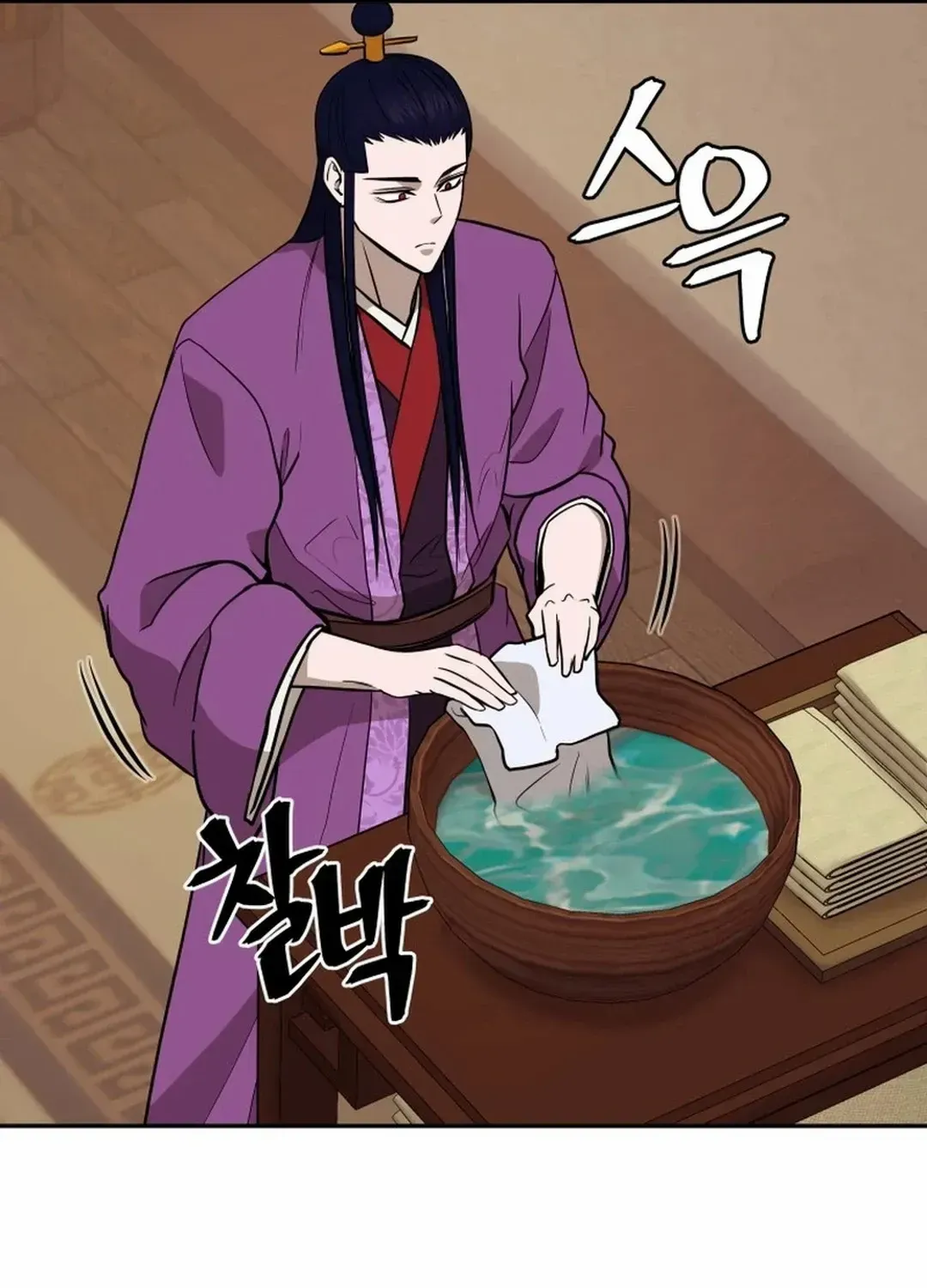Gwanjeon – Lee Kang-jin Chapter 183 page 46 - 