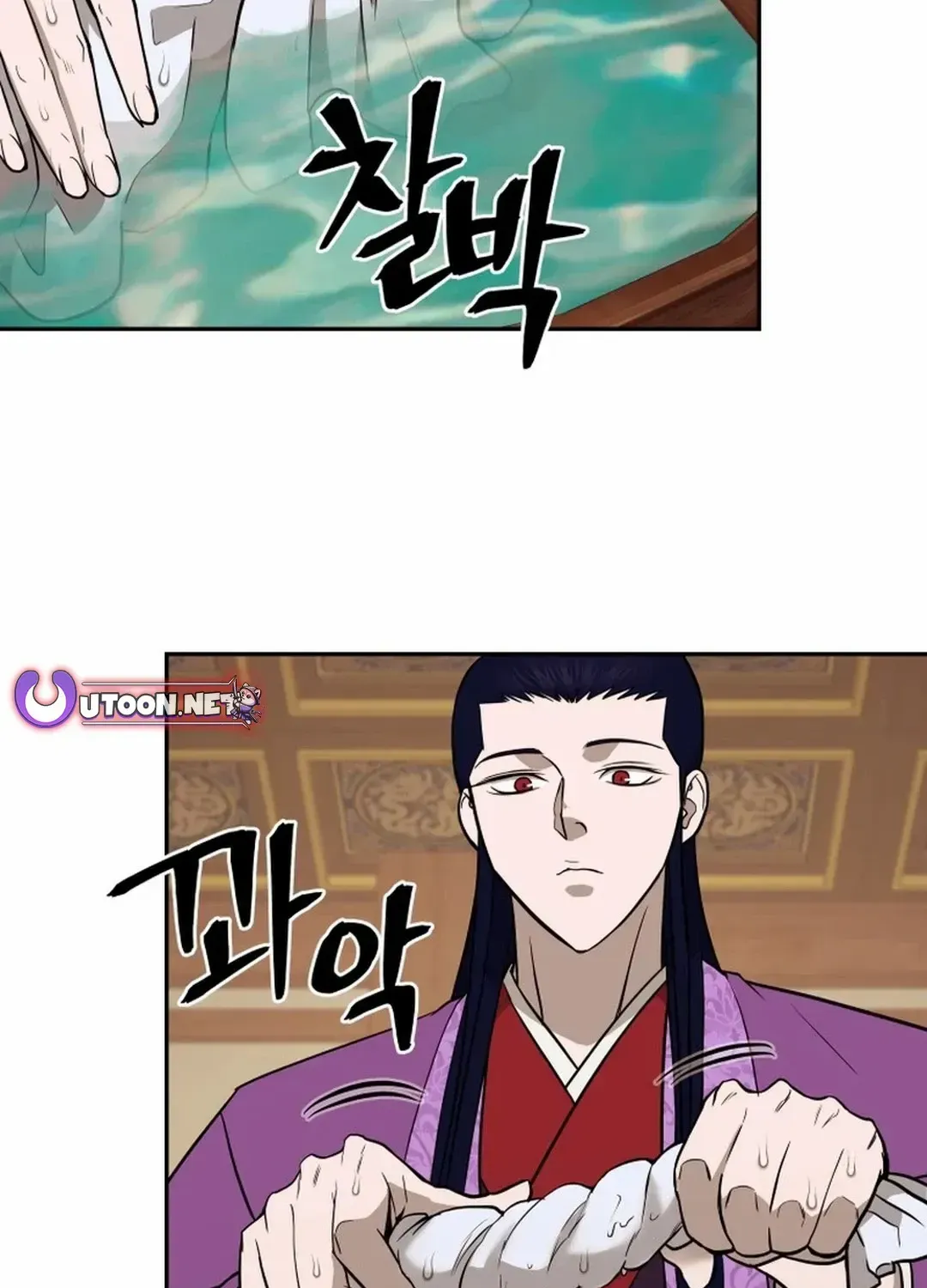 Gwanjeon – Lee Kang-jin Chapter 183 page 48 - 