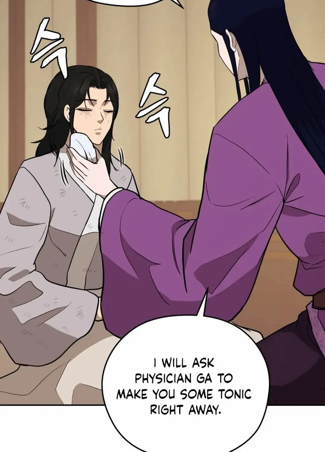 Gwanjeon – Lee Kang-jin Chapter 183 page 50 - 