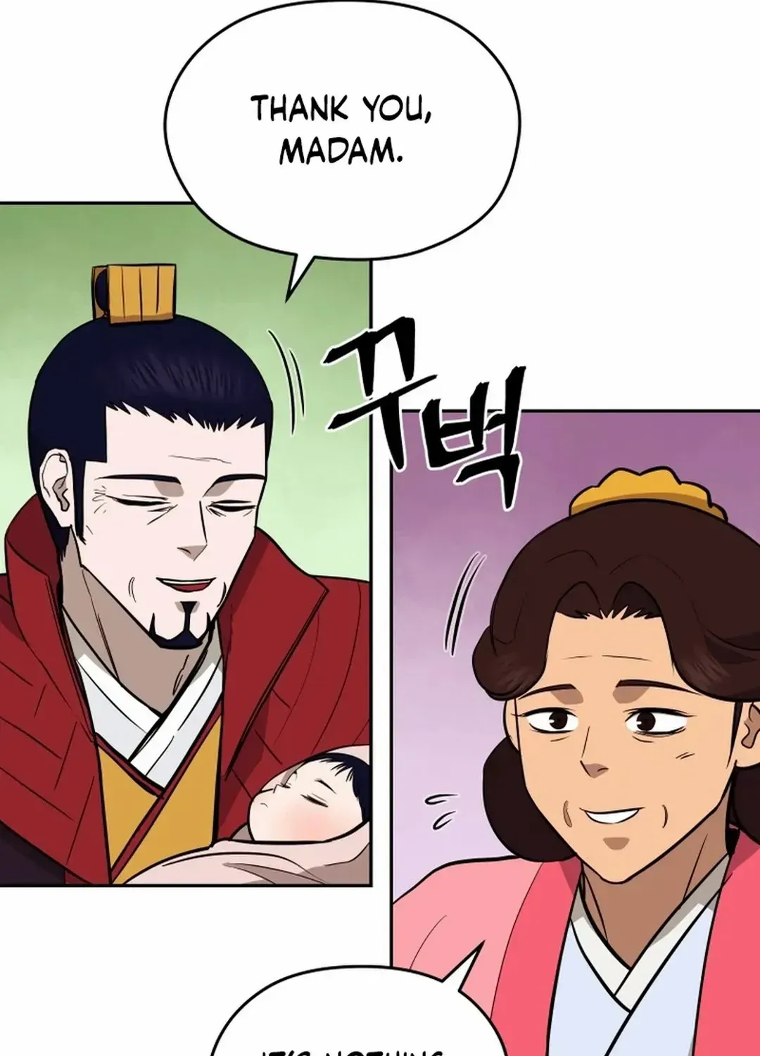 Gwanjeon – Lee Kang-jin Chapter 183 page 6 - 
