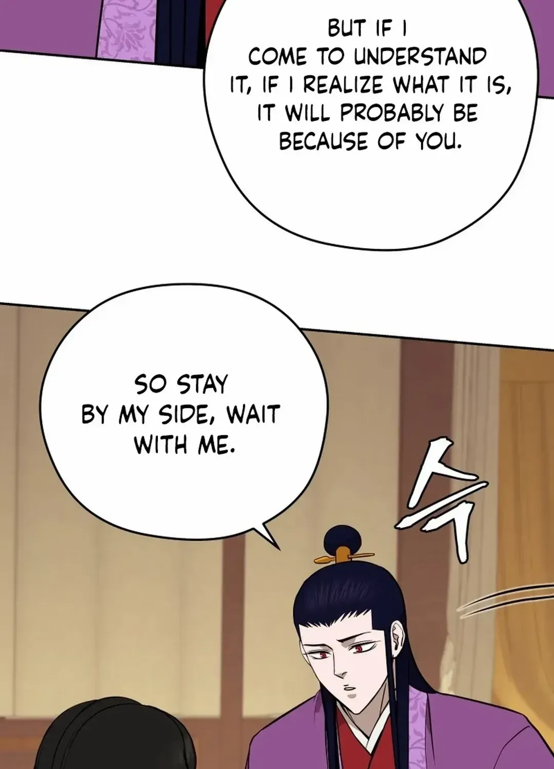 Gwanjeon – Lee Kang-jin Chapter 183 page 60 - 