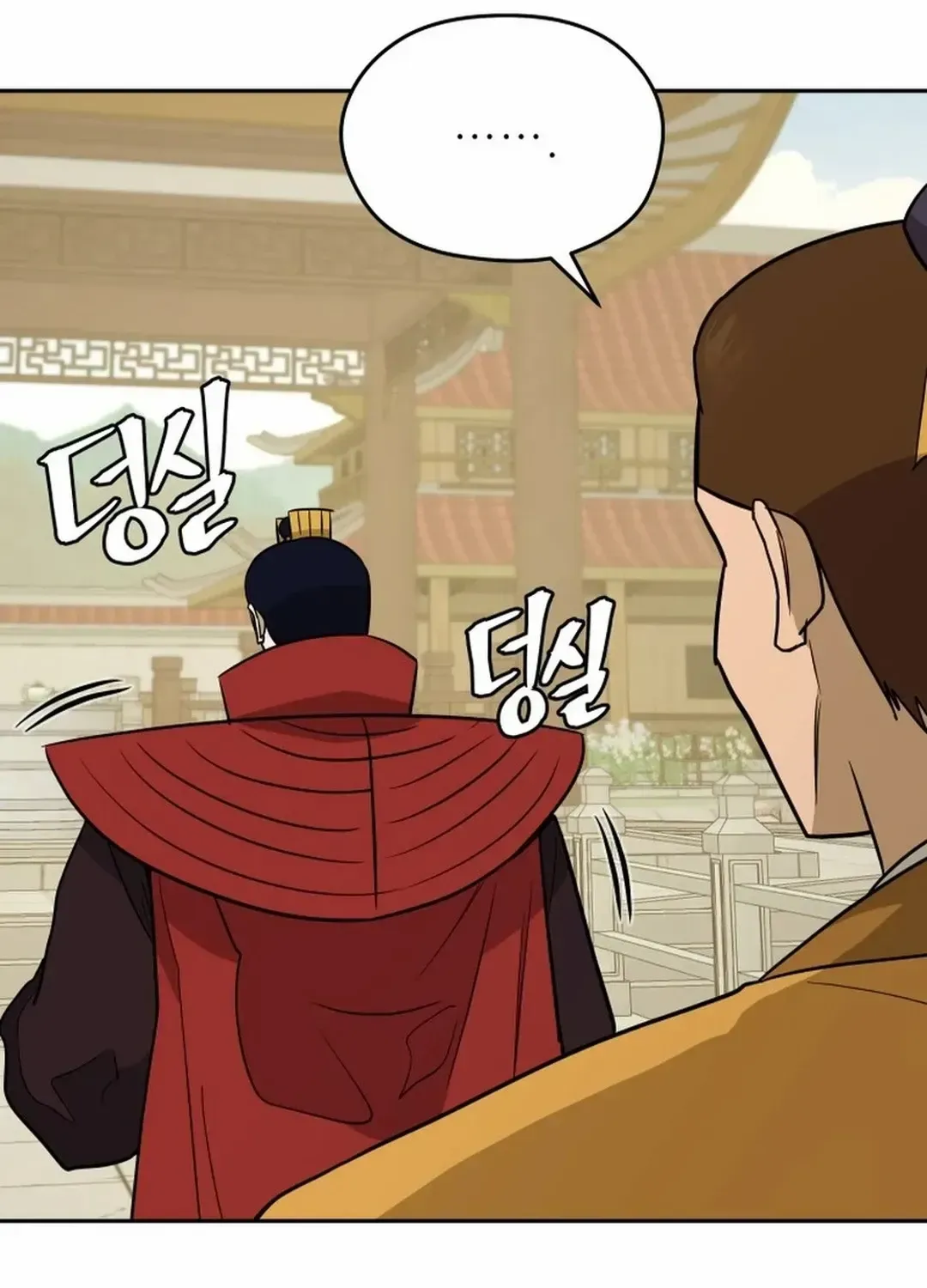 Gwanjeon – Lee Kang-jin Chapter 183 page 80 - 