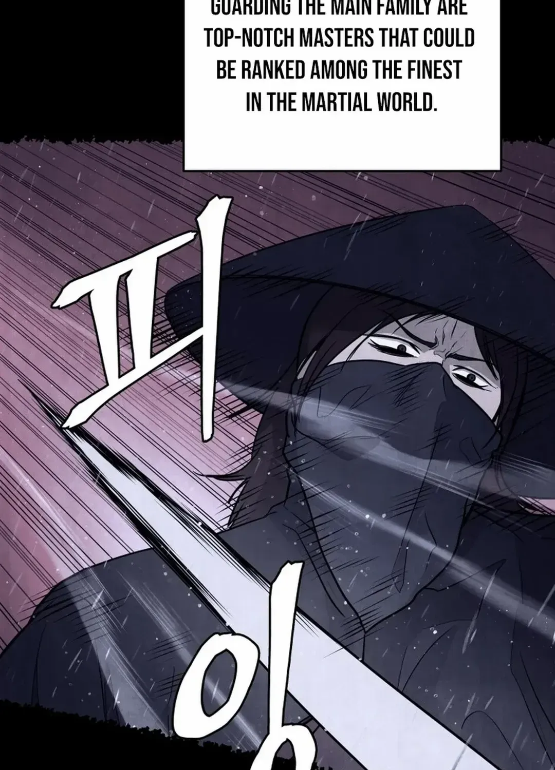 Gwanjeon – Lee Kang-jin Chapter 184 page 11 - 