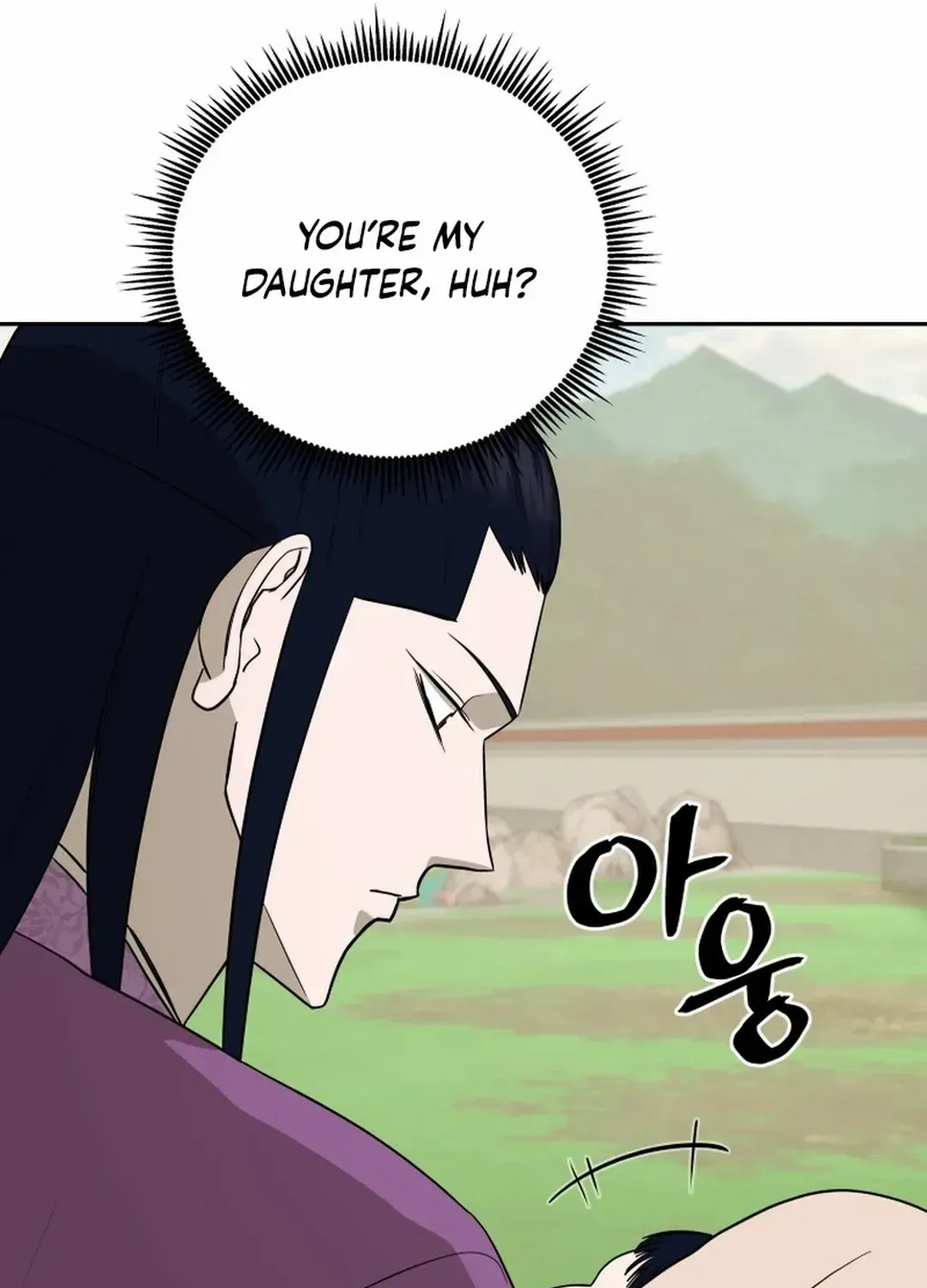 Gwanjeon – Lee Kang-jin Chapter 184 page 102 - 