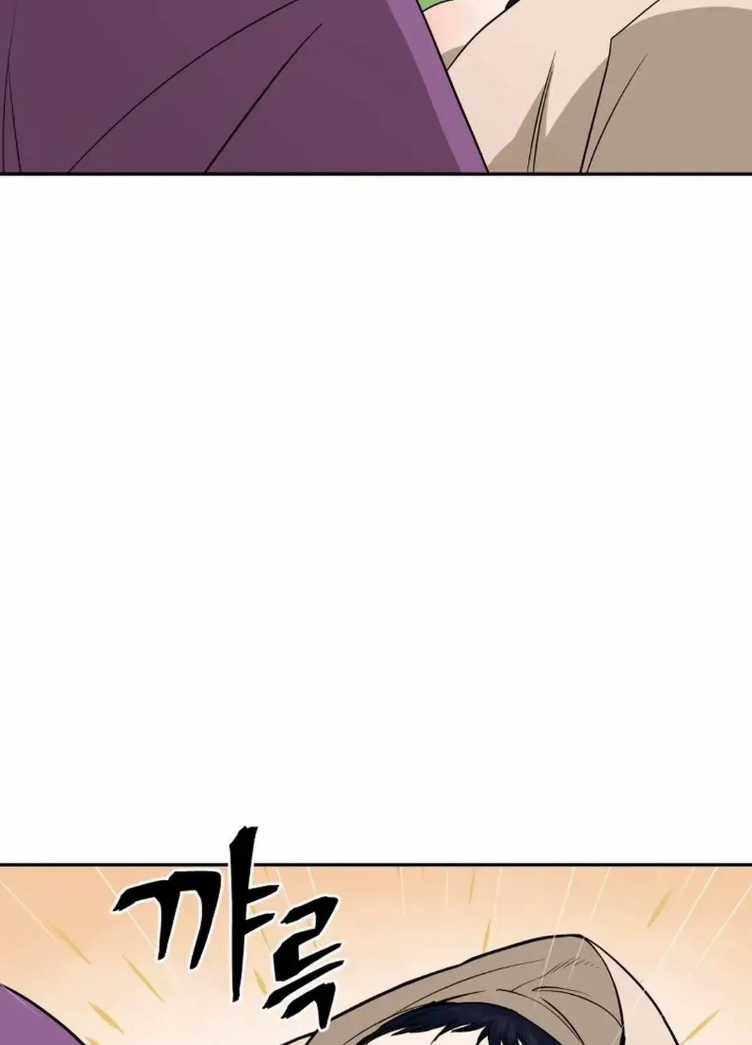 Gwanjeon – Lee Kang-jin Chapter 184 page 103 - 